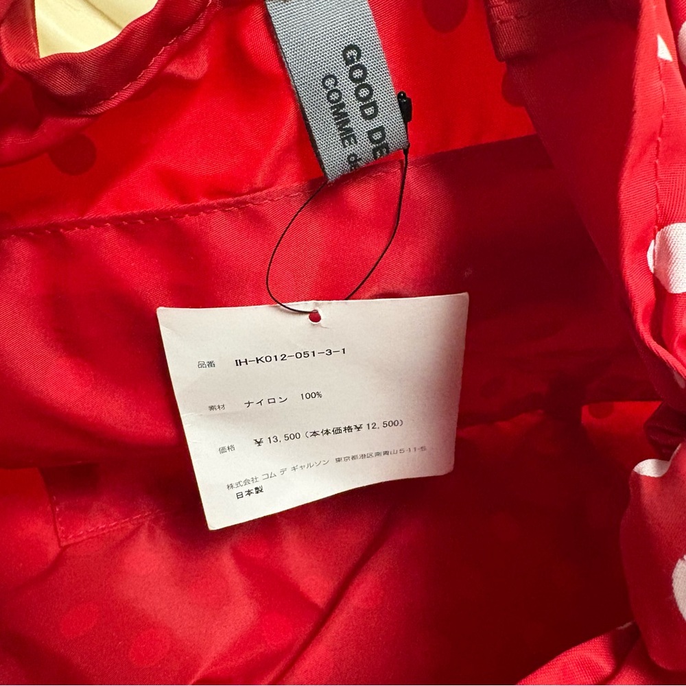 COMME DES GARCONS Red Polka Dot Bow Bag Good Design Shop Japan - Picture 9 of 13